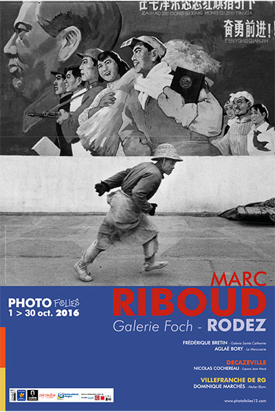 Affiche-2016